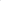 Oxbow Indigo Rug by Sanderson